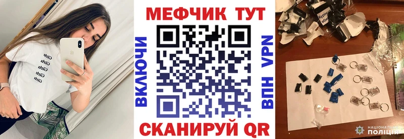 Купить наркотики цена Чайковский A PVP  Гашиш  Каннабис  КОКАИН 