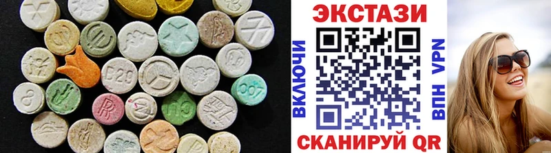 ЭКСТАЗИ Punisher  Чайковский 