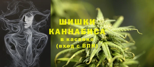мефедрон мука Алексин