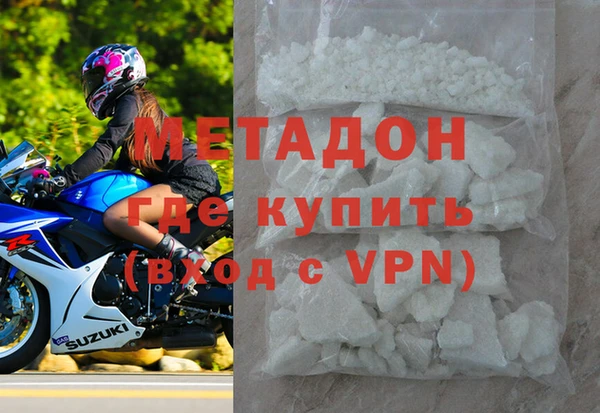 СК Алзамай