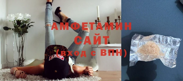 СК Алзамай
