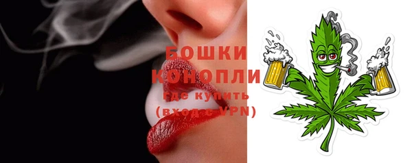 мяу мяу мука Навашино