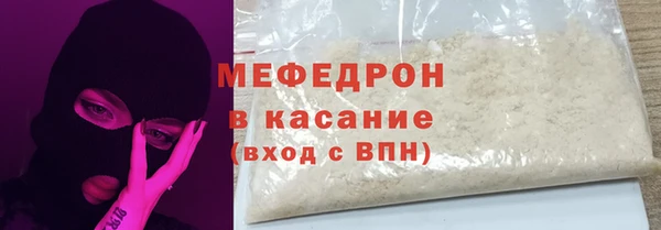 СК Алзамай
