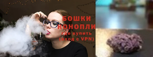 каннабис Наволоки