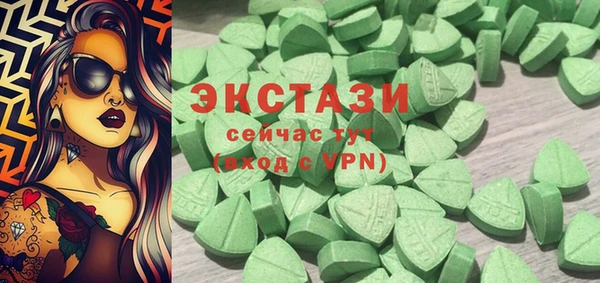 мефедрон мука Алексин