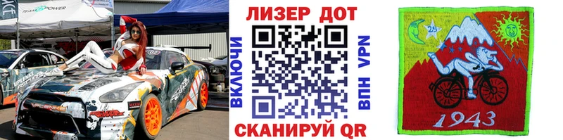 KRAKEN вход  Чайковский  Марки 25I-NBOMe 1500мкг  наркотики 