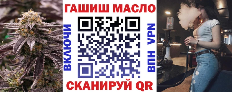 OMG   Чайковский  ТГК гашишное масло 