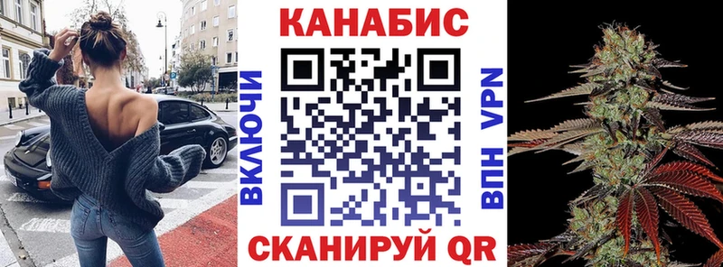 Бошки марихуана OG Kush  Чайковский 